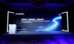 Yapay zeka çağında F5.5G ile optik ağların yükselişi