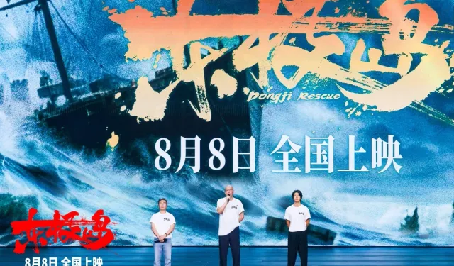 CGTN: Dongji Kurtarması: İnsanlık, kurbanların kanıyla ve savaş ateşiyle şekillendi