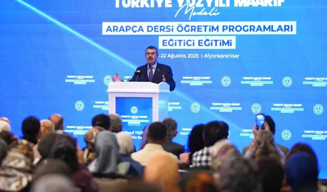 MEB'den yabancı dil eğitiminde yeni adım... Arapça İçin 4 beceri ölçümü başlıyor