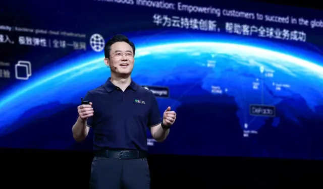 Huawei Cloud: Sürekli inovasyonla müşterilerin küresel pazarlarda başarılı olmalarını sağlıyor